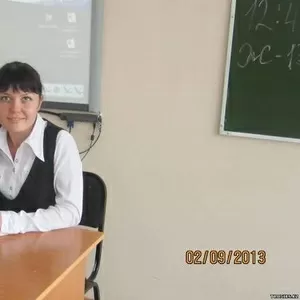 учитель биологии ИЛИ РЕПЕТИТОР