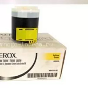 Тонер-картридж Xerox DC 12 (желтый)