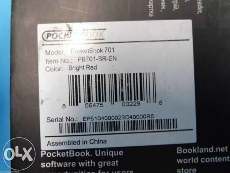 Pocket  Book  IQ  701 6
